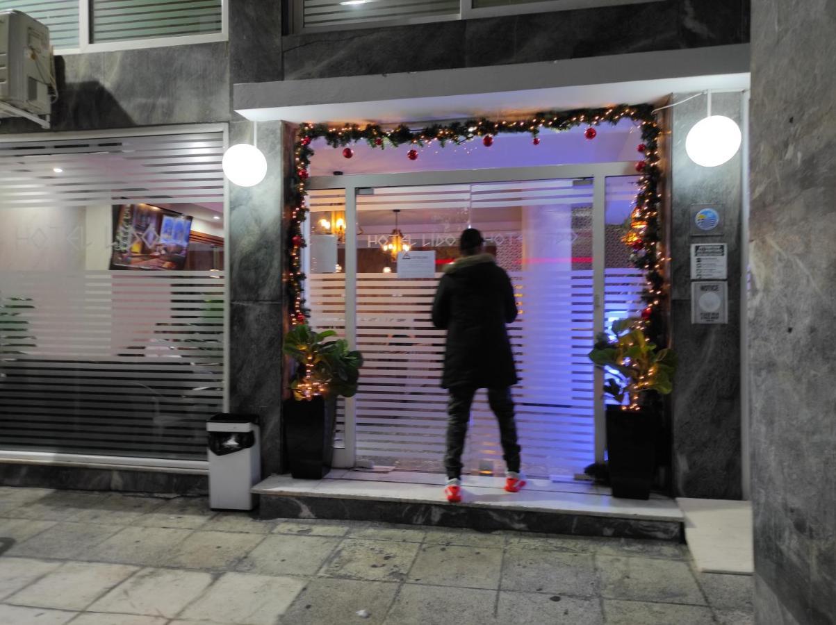 Hotel Lido Athens Luaran gambar